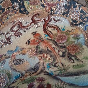 Vibrant Mixed Media Art with Birds by Adams